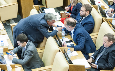 Перечитали и исправились Перечитали и исправились