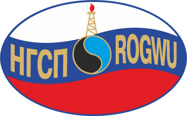Персонально для профсоюзов