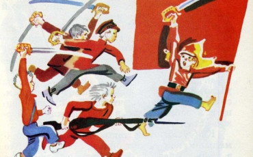 Кибальчиш и Гаврош плохому научат