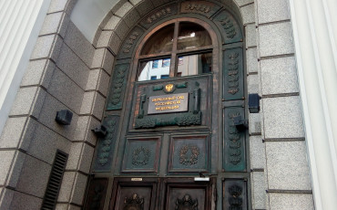 Верховный суд разрешил изъять единственное жилье у должника