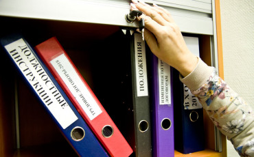 Защита прав работников (11)