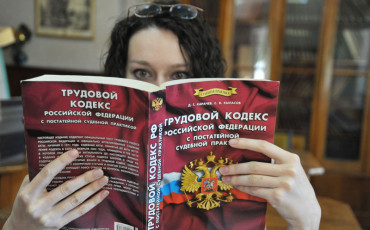 Обучение органайзера: классика жанра