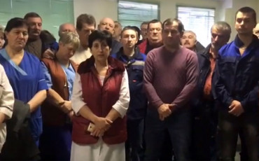 Голод в ожидании холода