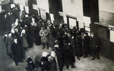 Кодекс красной зимы