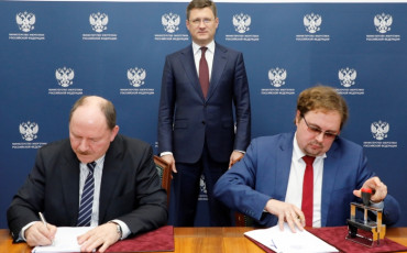 В электроэнергетике подписано новое отраслевое тарифное соглашение