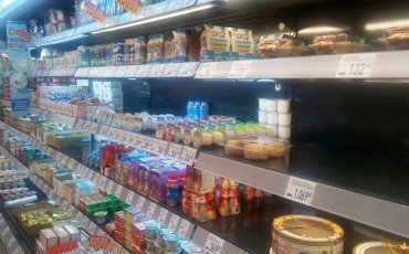 Потребительская корзина в 2019 году подорожает на 5% Потребительская корзина в 2019 году подорожает на 5%