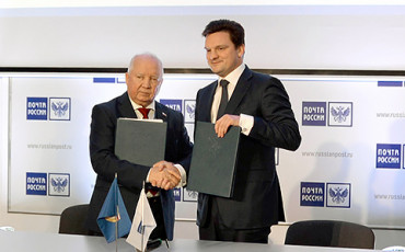 Новые гарантии и новые победы