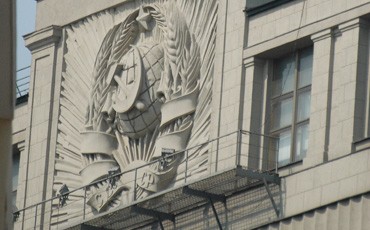 Социальный июнь