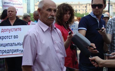 Власти услышали