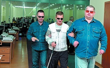 О труде инвалидов