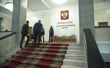 За ремонт зданий Госдумы и Совфеда налогоплательщики заплатят 7 млрд рублей