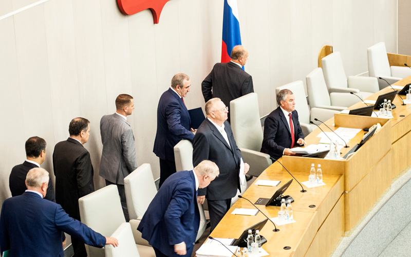 Чем сердце беспокоится