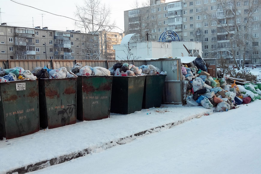 Реформа с душком