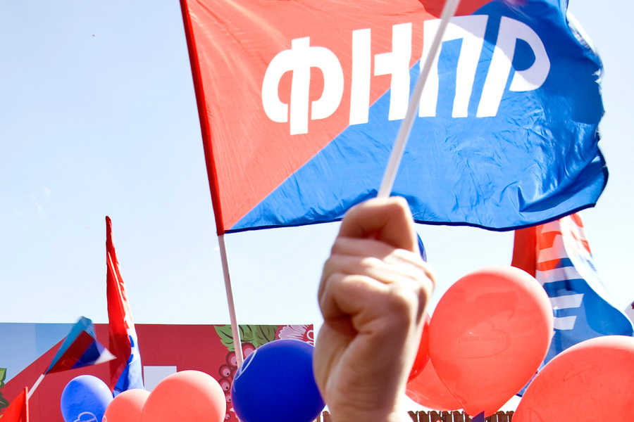 Профсоюзные тренды