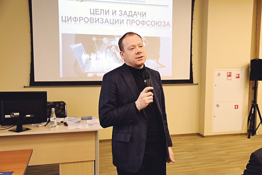 Цифра для учителей