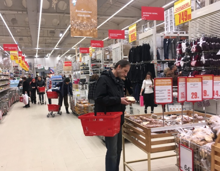 В профсоюзах не одобрили идею сенатора закрывать супермаркеты на выходные