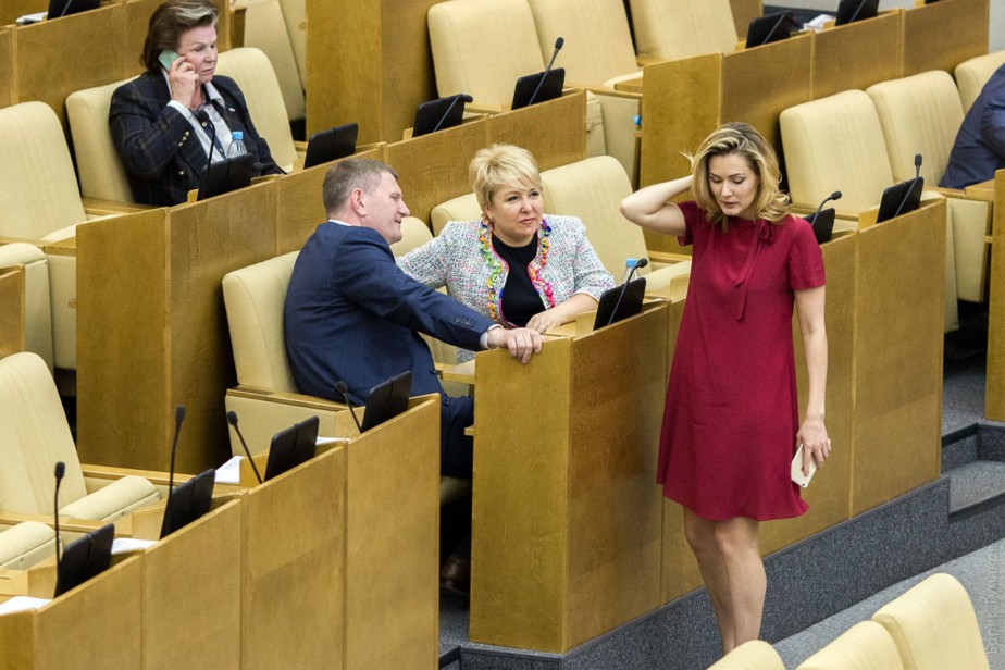 Депутаты в женском роде