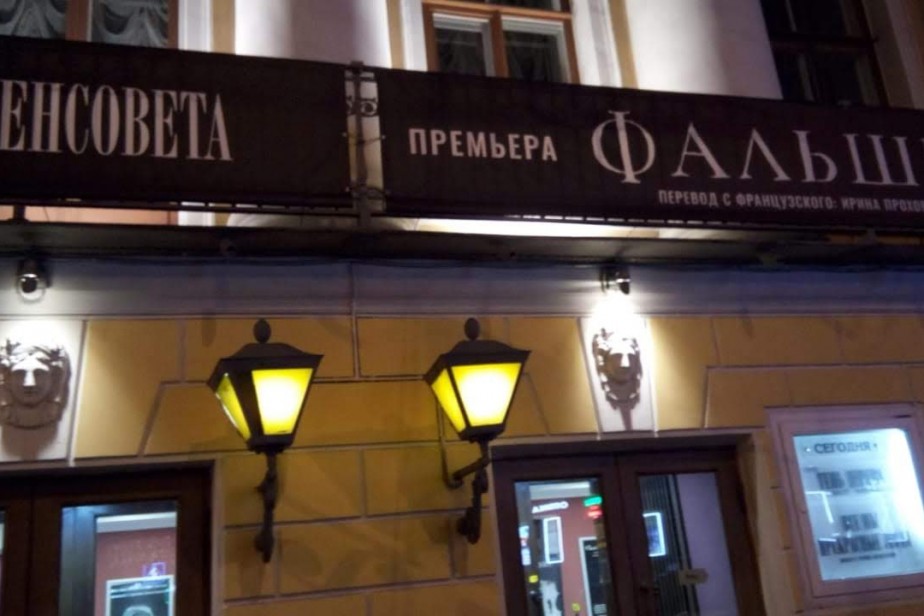 Минкультуры предлагает оценивать востребованность артистов