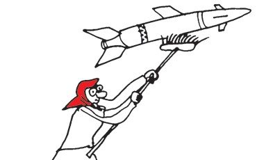 Министерский рэкет