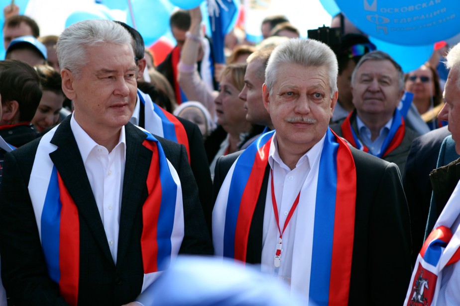 Место встречи - Красная площадь