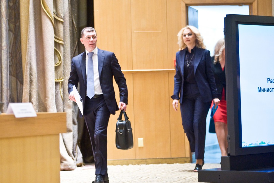 Поднять и народить