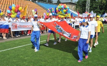 На позитиве!