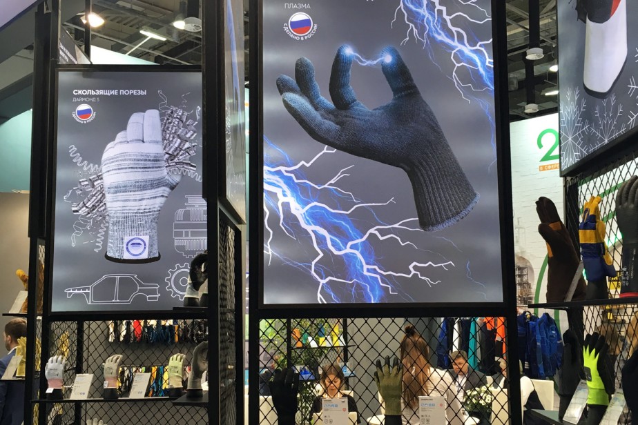 Вдвое меньше несчастий