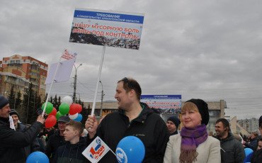В Новодвинске протестовали против мусорного полигона