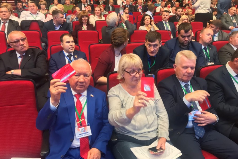 Делегаты Съезда ФНПР выступили против создания «карманных» профсоюзов Делегаты Съезда ФНПР выступили против создания «карманных» профсоюзов
