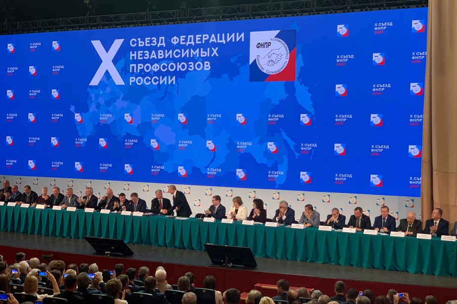 Владимир Путин заявил о возвращении капиталов в Россию