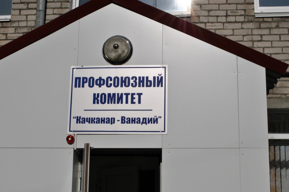 Льготный, международный