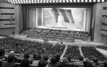 Незамеченные юбилеи