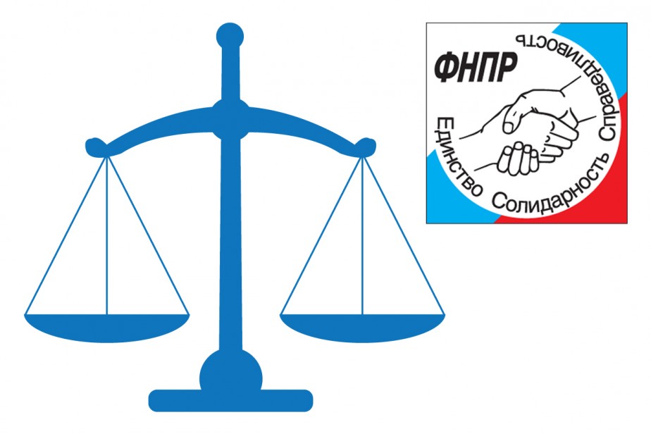Эффект на миллионы