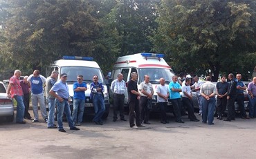 Неотложный протест