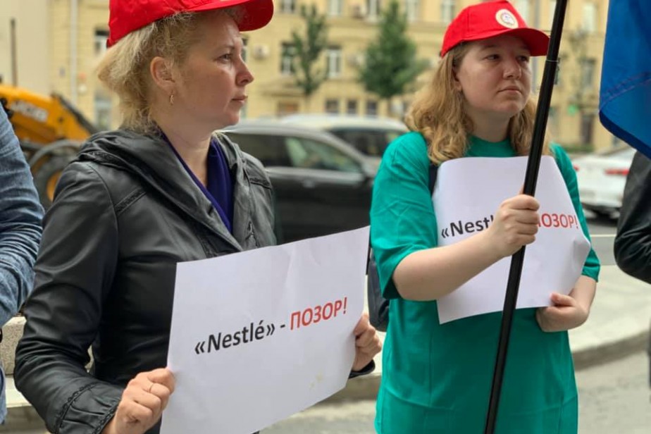 «Nestle – позор!»: работники компании продолжают серию пикетов