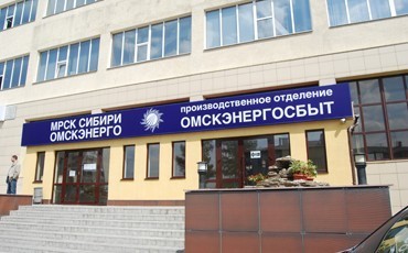 Проверка напряжения