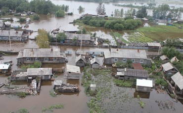 Амурские волны