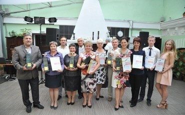 Победители конкурса "Профсоюзный авангард - 2013"