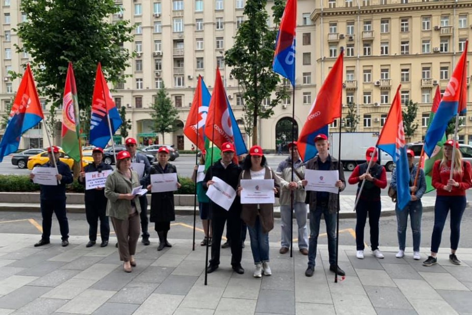 В Перми пройдет акция протеста в поддержку увольняемых сотрудников «Нестле»