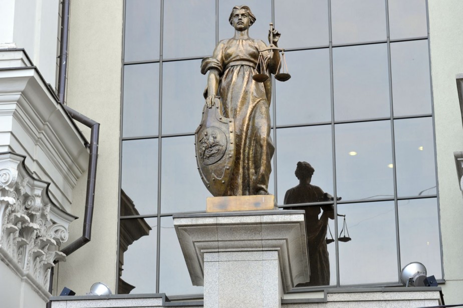 Отношения с ответственностью