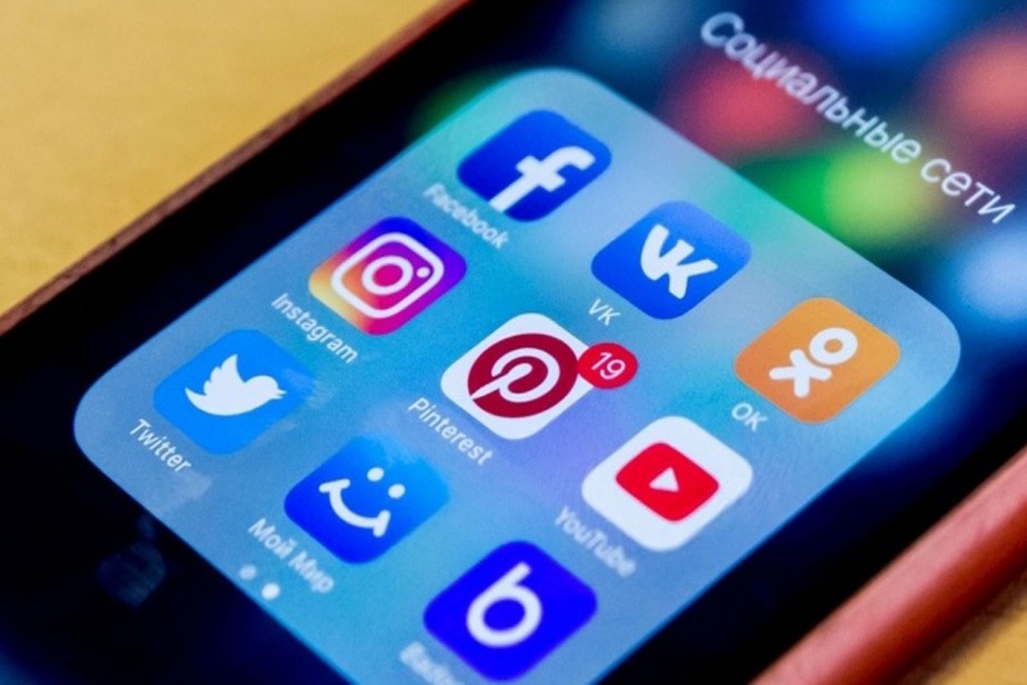 Солидарность - в соцсетях