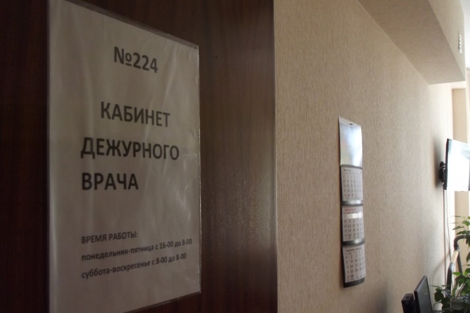 Врачей Тверской области принудительно переводят на шестидневную рабочую неделю