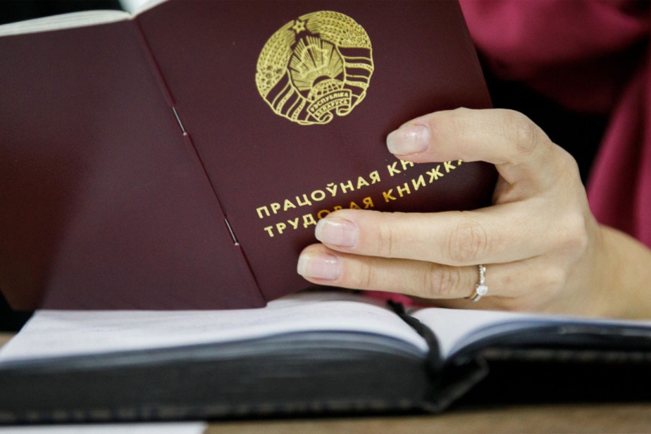 Лишить прав по закону Лишить прав по закону