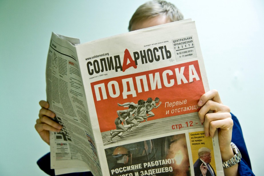 Подписка на “Солидарность”: первые и отстающие