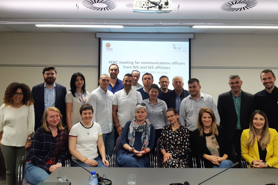 Разговор за ужином