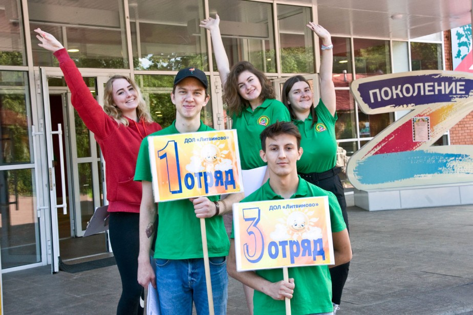 Сезон закрыт. Да здравствует сезон!