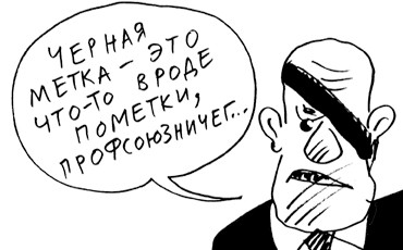 Сопротивление давлению. Часть вторая