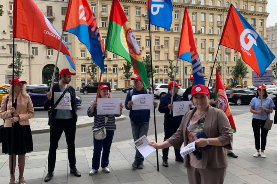 Более 850 протестов провели россияне за первое полугодие 2019 года