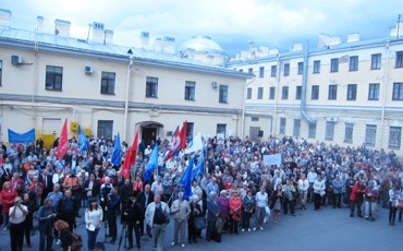 Питер снова протестовал против реформы РАН