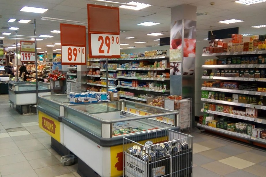 Эксперты прогнозируют рост цен на продукты на 3,5% Эксперты прогнозируют рост цен на продукты на 3,5%